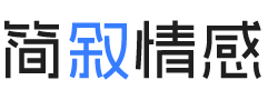 加拿大温哥华婚姻挽回咨询